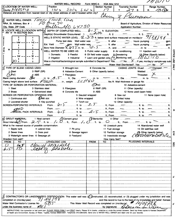 scan of WWC5--if missing then scan not yet transferred