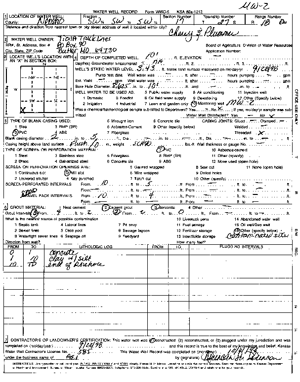 scan of WWC5--if missing then scan not yet transferred