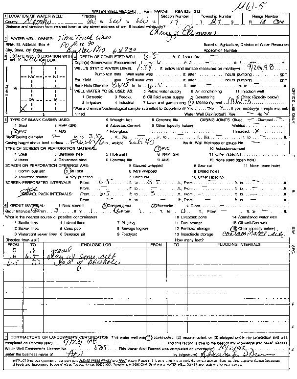 scan of WWC5--if missing then scan not yet transferred