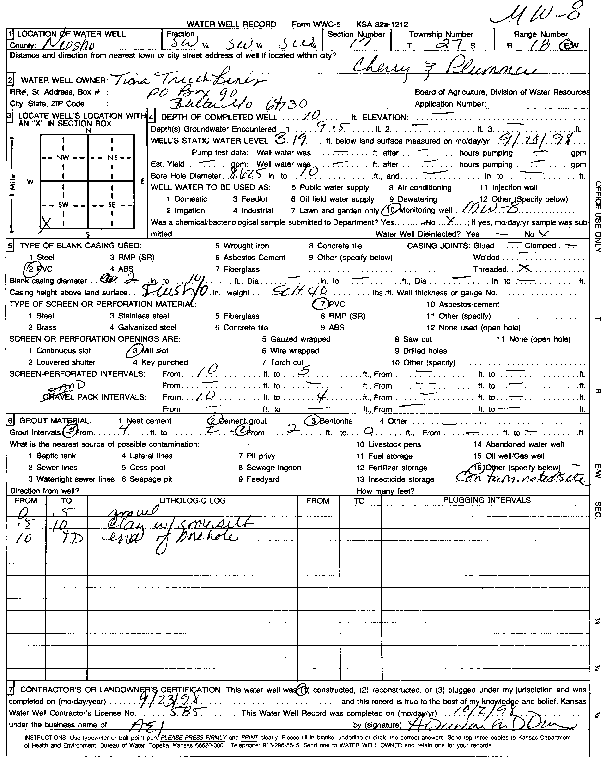 scan of WWC5--if missing then scan not yet transferred