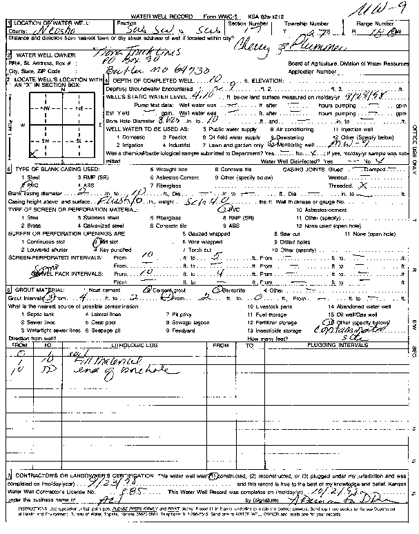 scan of WWC5--if missing then scan not yet transferred