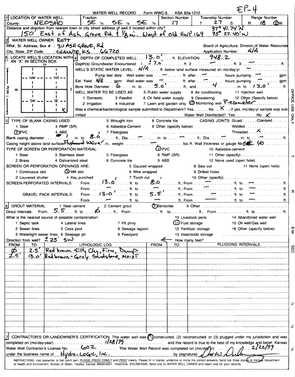 scan of WWC5--if missing then scan not yet transferred