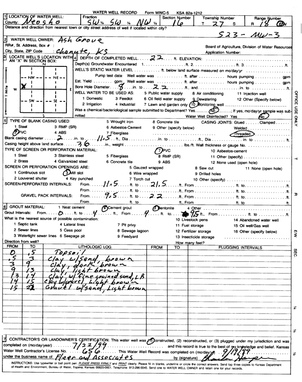 scan of WWC5--if missing then scan not yet transferred