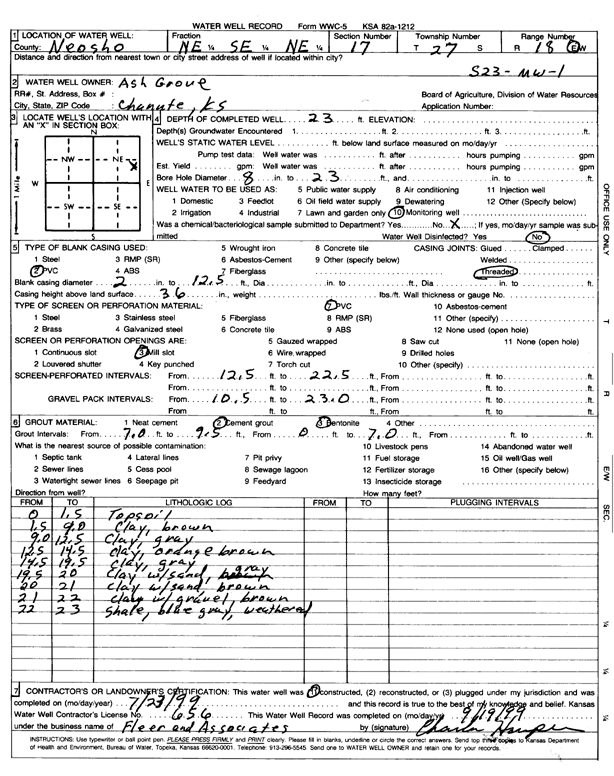 scan of WWC5--if missing then scan not yet transferred