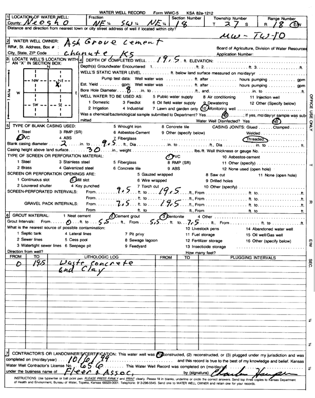 scan of WWC5--if missing then scan not yet transferred