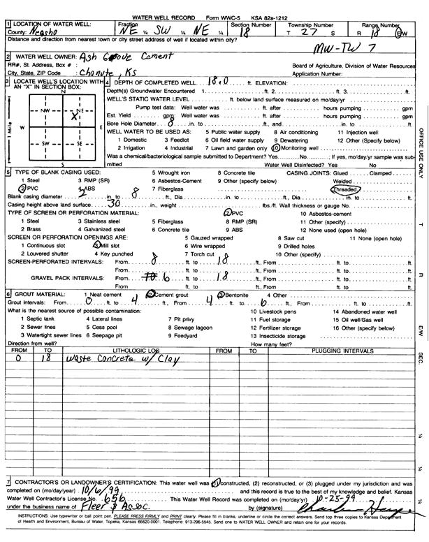 scan of WWC5--if missing then scan not yet transferred