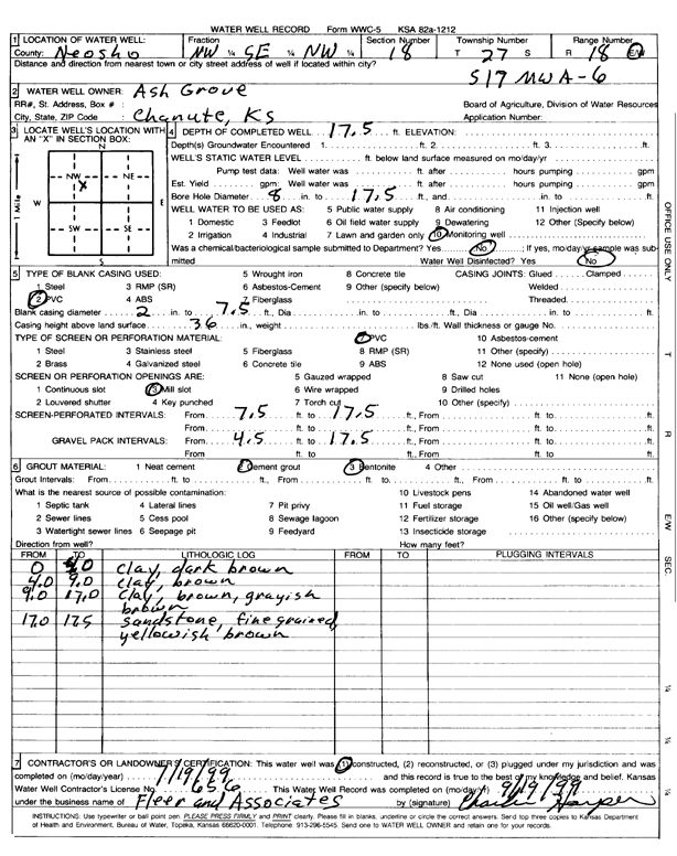 scan of WWC5--if missing then scan not yet transferred