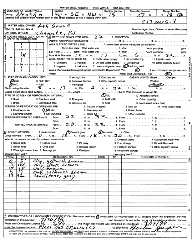 scan of WWC5--if missing then scan not yet transferred