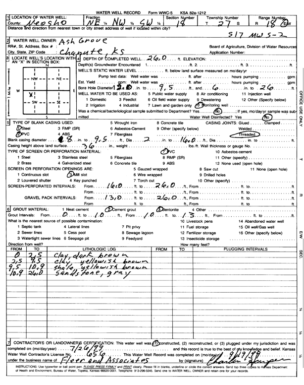 scan of WWC5--if missing then scan not yet transferred