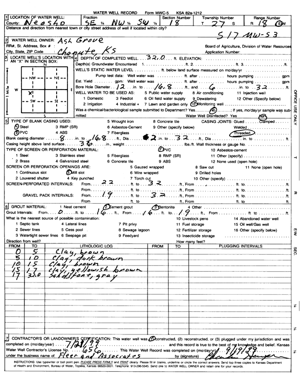 scan of WWC5--if missing then scan not yet transferred