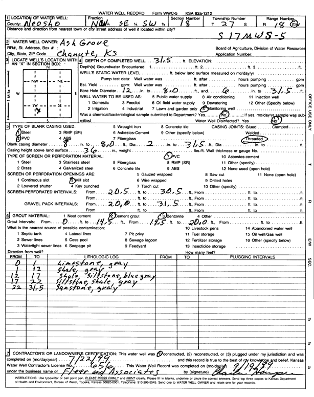 scan of WWC5--if missing then scan not yet transferred