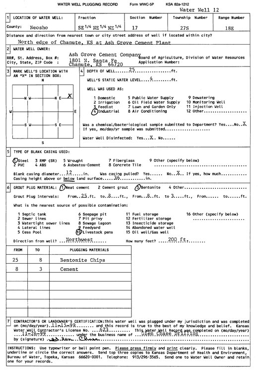 scan of WWC5--if missing then scan not yet transferred