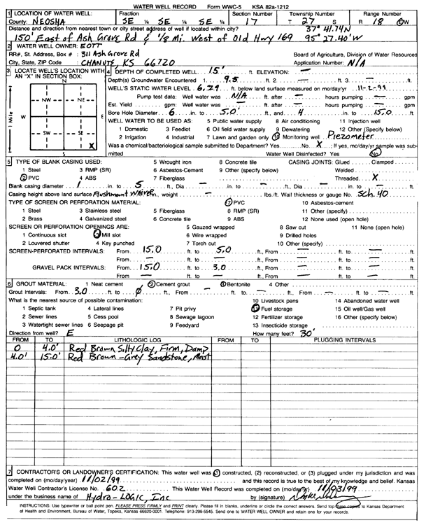 scan of WWC5--if missing then scan not yet transferred