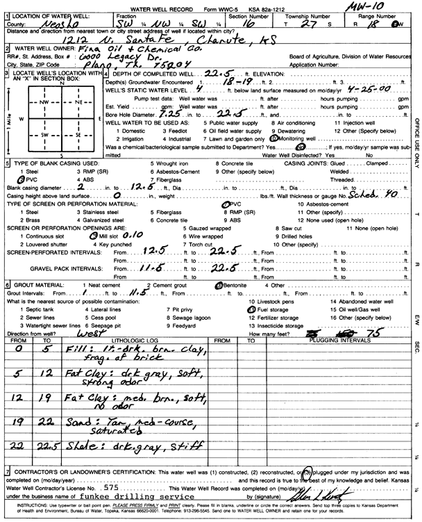 scan of WWC5--if missing then scan not yet transferred