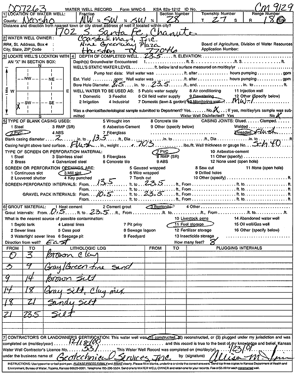 scan of WWC5--if missing then scan not yet transferred