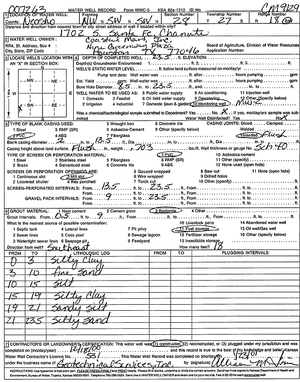 scan of WWC5--if missing then scan not yet transferred