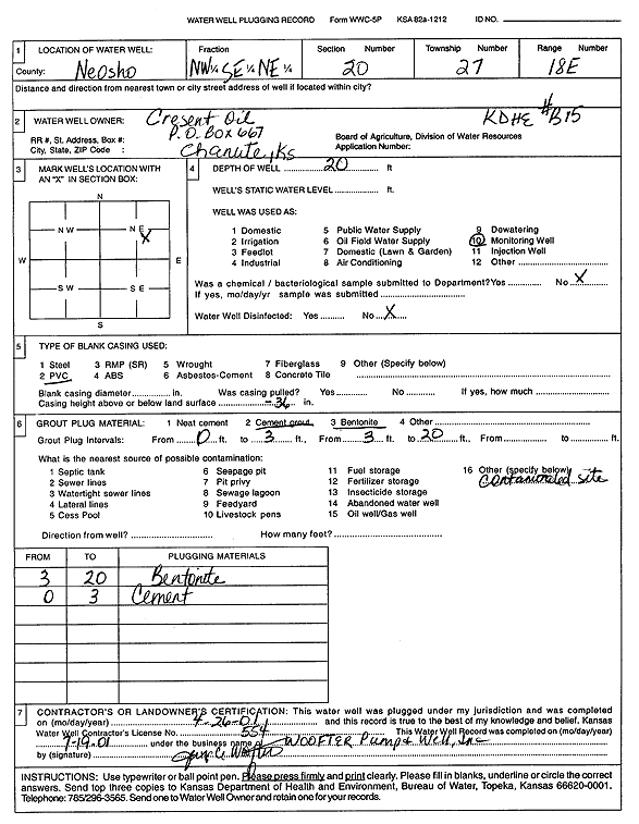 scan of WWC5--if missing then scan not yet transferred