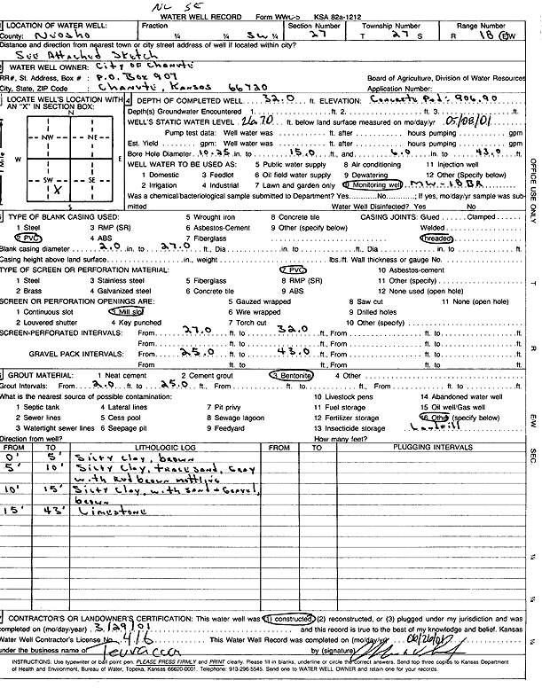 scan of WWC5--if missing then scan not yet transferred