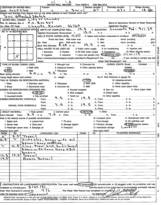 scan of WWC5--if missing then scan not yet transferred