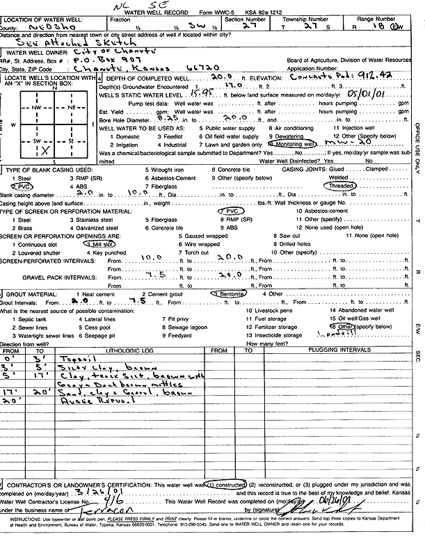 scan of WWC5--if missing then scan not yet transferred