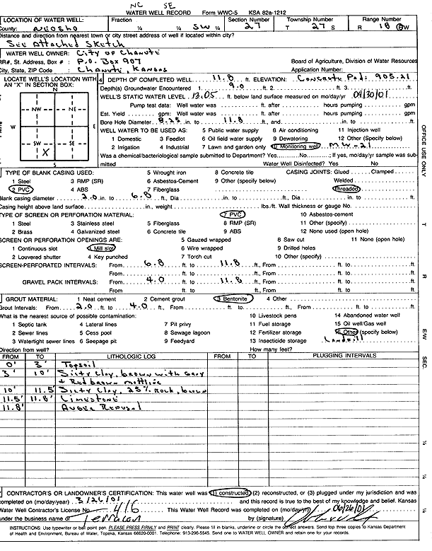 scan of WWC5--if missing then scan not yet transferred