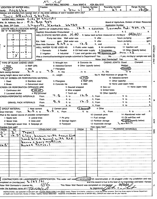 scan of WWC5--if missing then scan not yet transferred