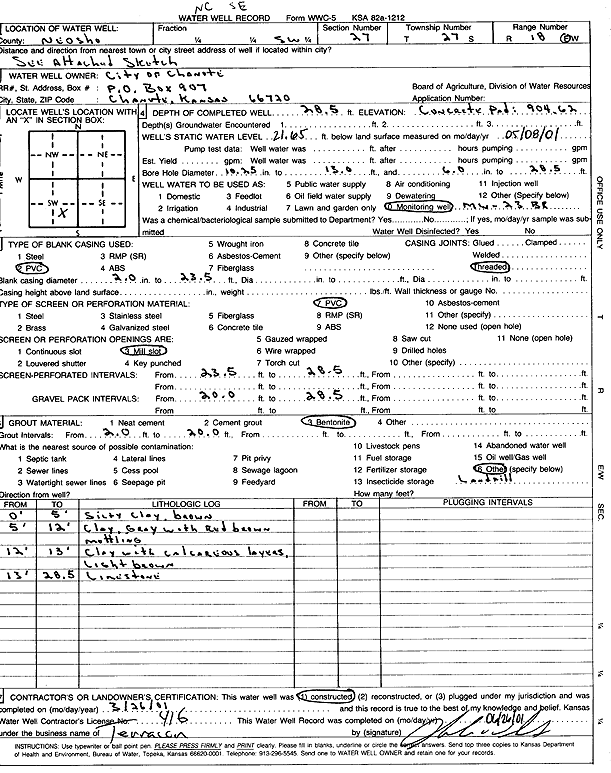 scan of WWC5--if missing then scan not yet transferred