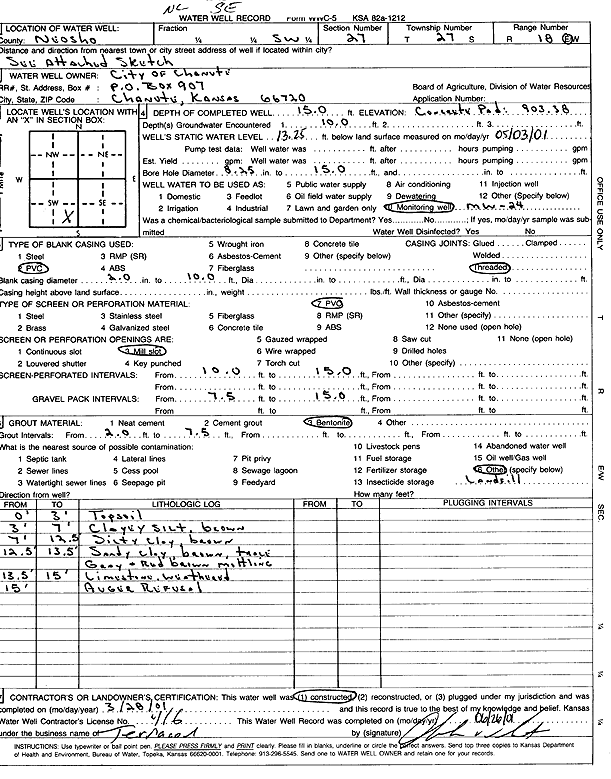 scan of WWC5--if missing then scan not yet transferred