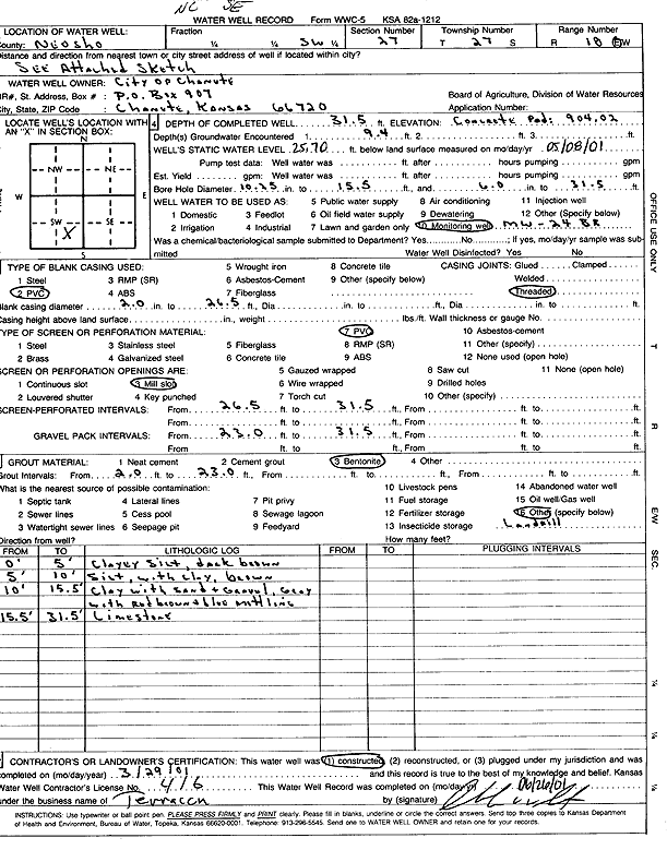 scan of WWC5--if missing then scan not yet transferred