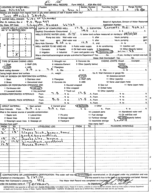 scan of WWC5--if missing then scan not yet transferred