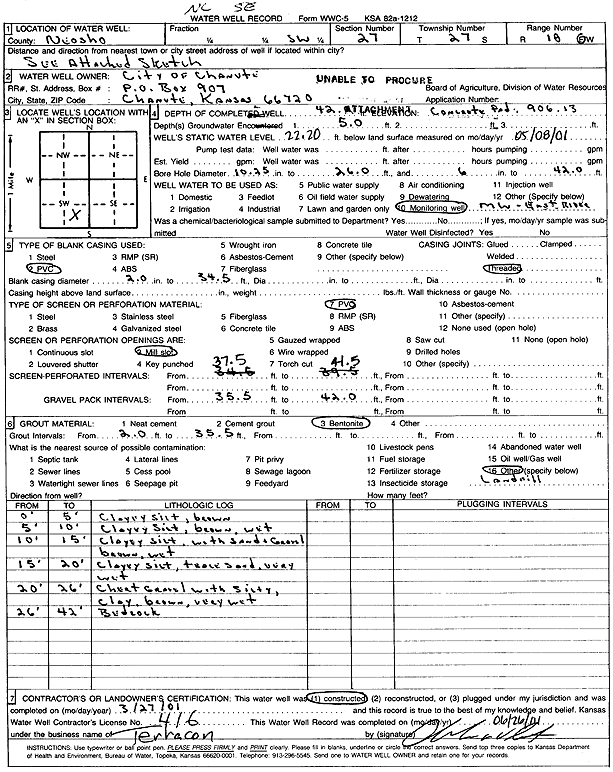 scan of WWC5--if missing then scan not yet transferred