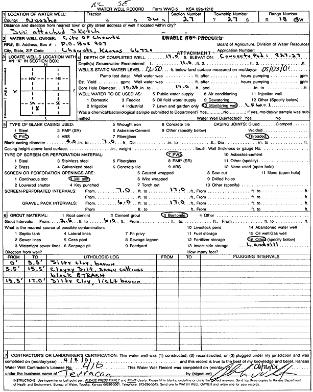 scan of WWC5--if missing then scan not yet transferred