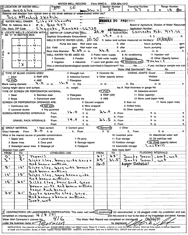 scan of WWC5--if missing then scan not yet transferred