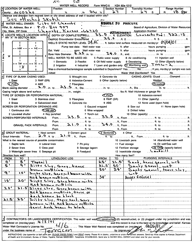 scan of WWC5--if missing then scan not yet transferred