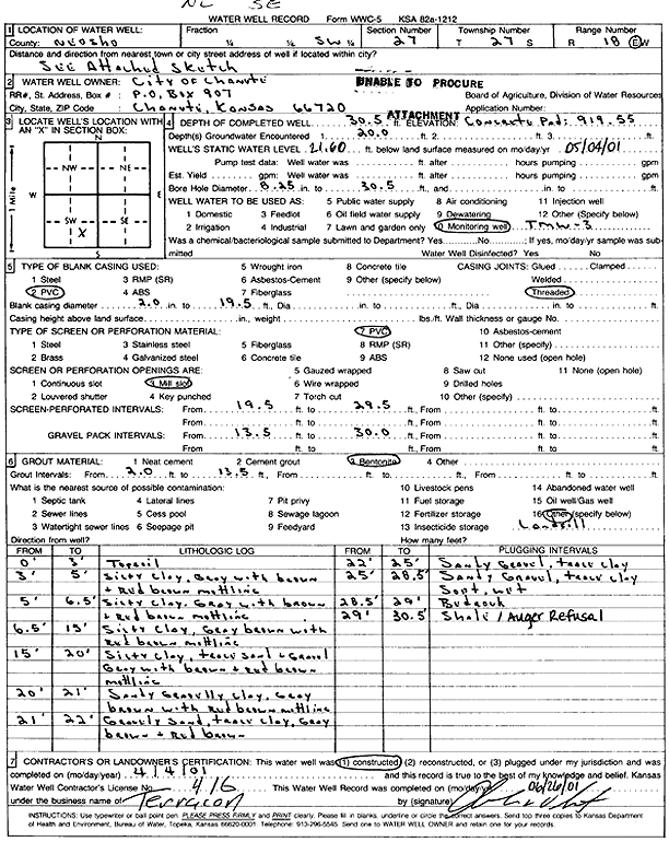 scan of WWC5--if missing then scan not yet transferred