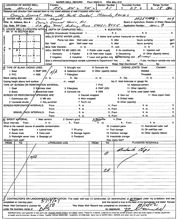 scan of WWC5--if missing then scan not yet transferred