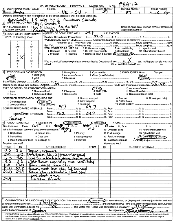 scan of WWC5--if missing then scan not yet transferred