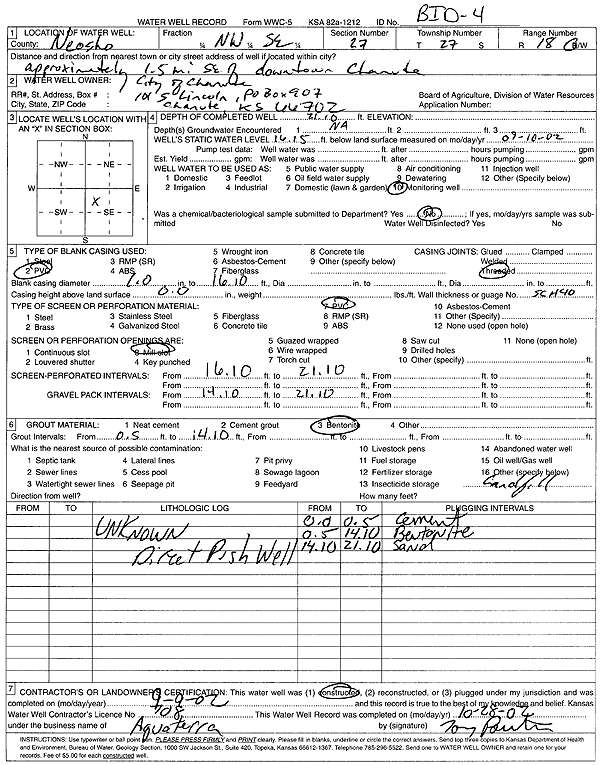 scan of WWC5--if missing then scan not yet transferred