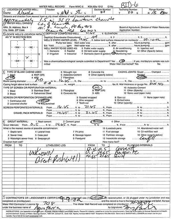 scan of WWC5--if missing then scan not yet transferred