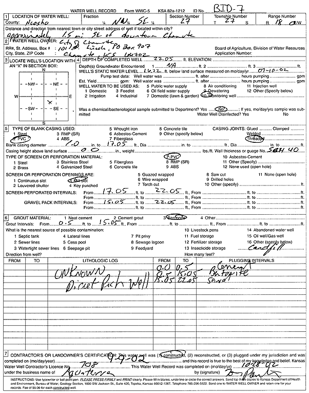 scan of WWC5--if missing then scan not yet transferred