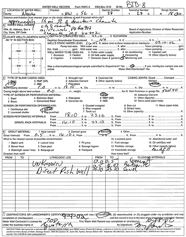 scan of WWC5--if missing then scan not yet transferred