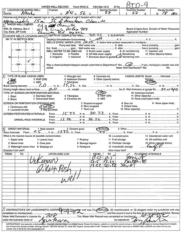 scan of WWC5--if missing then scan not yet transferred