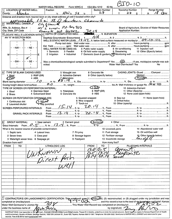 scan of WWC5--if missing then scan not yet transferred