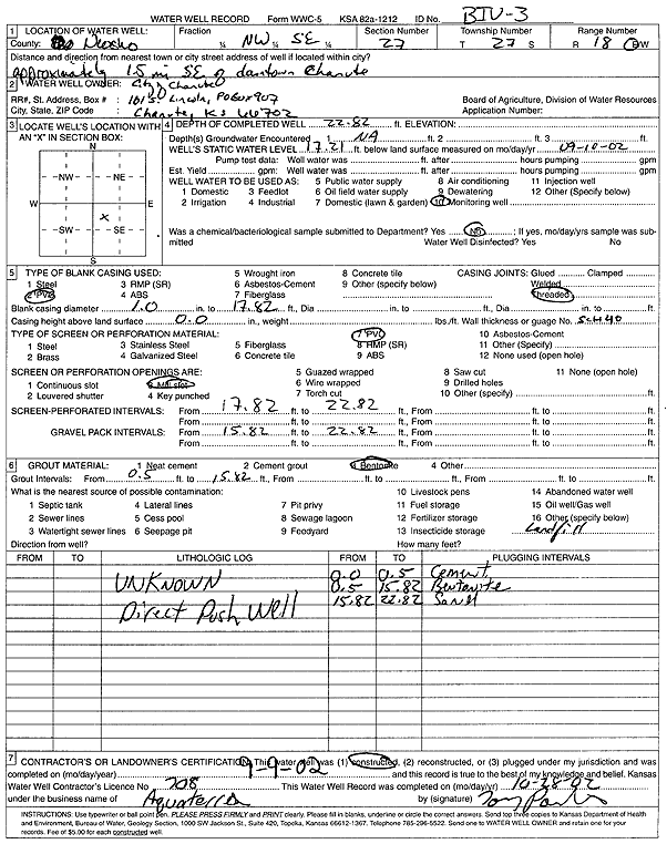 scan of WWC5--if missing then scan not yet transferred