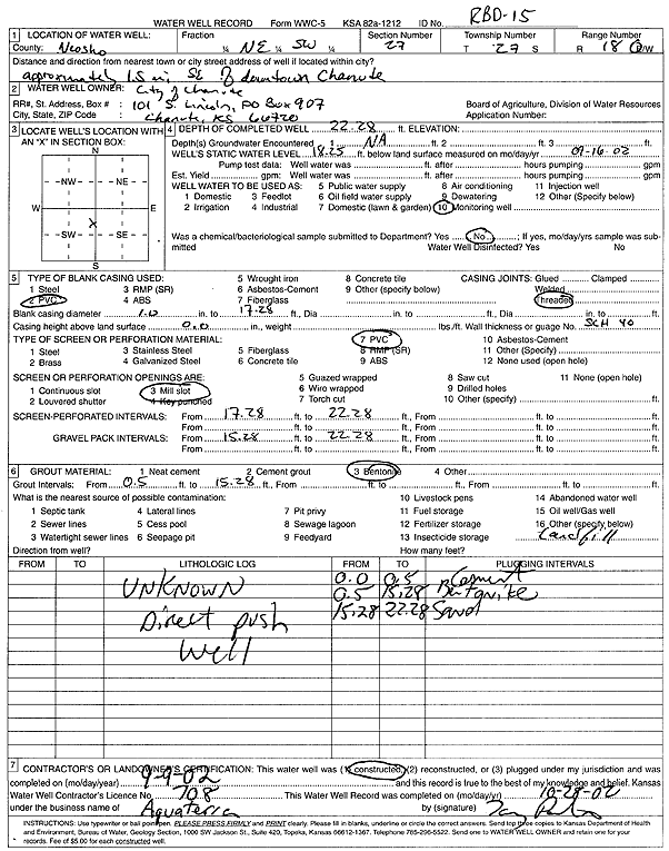 scan of WWC5--if missing then scan not yet transferred