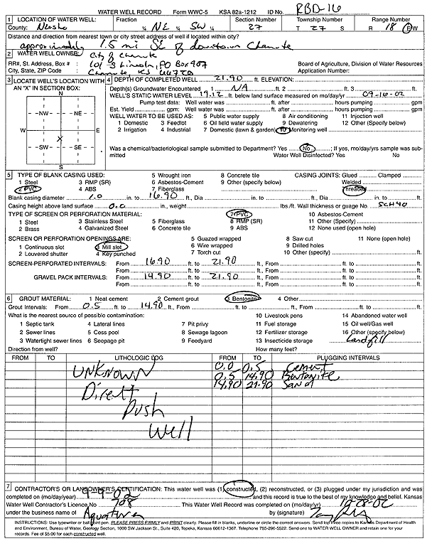 scan of WWC5--if missing then scan not yet transferred