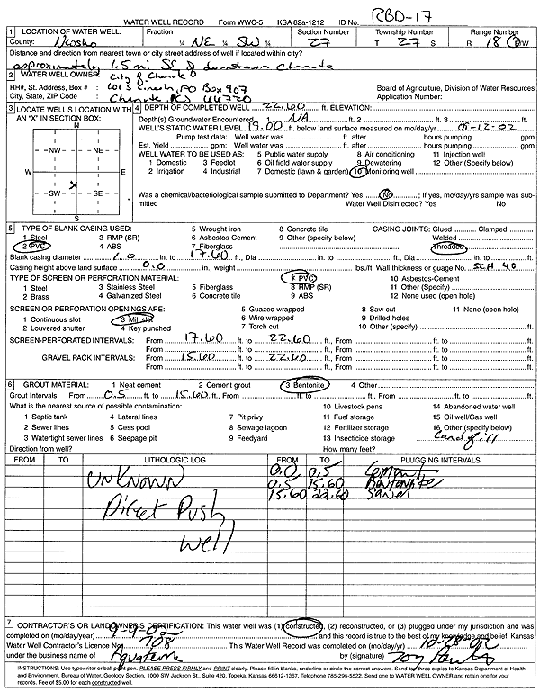 scan of WWC5--if missing then scan not yet transferred