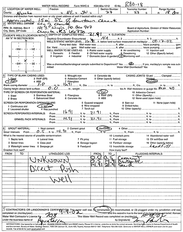 scan of WWC5--if missing then scan not yet transferred