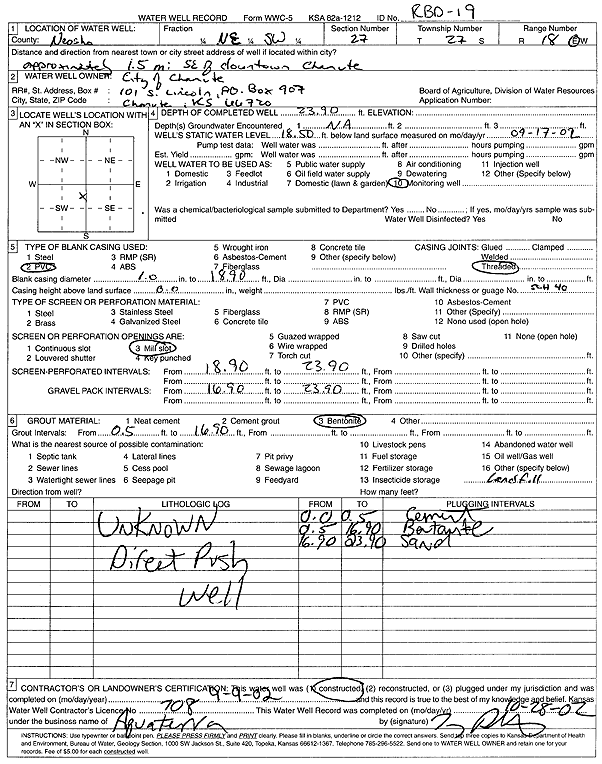 scan of WWC5--if missing then scan not yet transferred