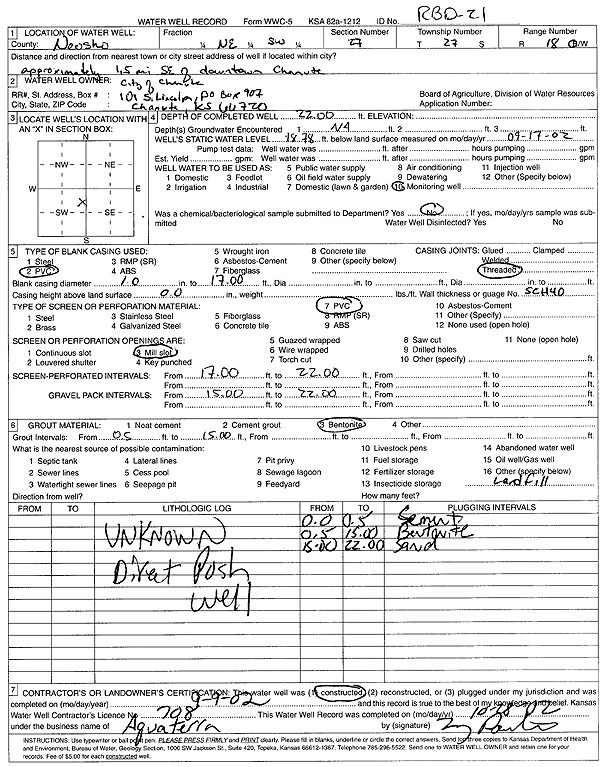 scan of WWC5--if missing then scan not yet transferred